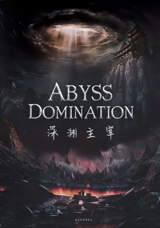 Abyss Domination