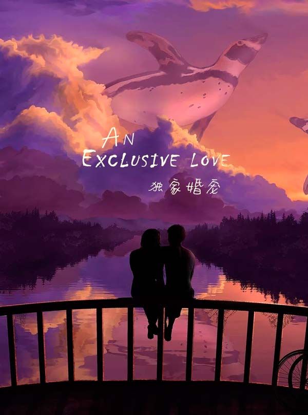 An Exclusive love