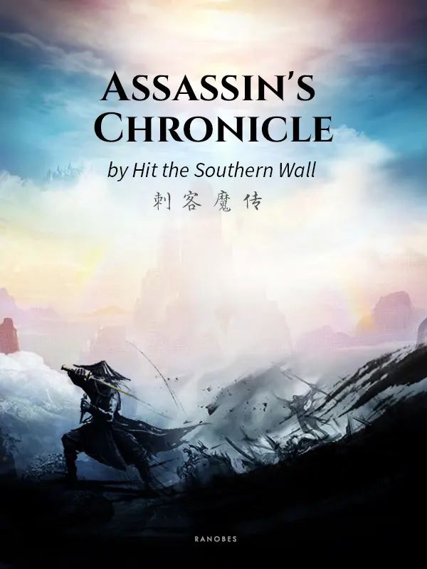 Assassin's Chronicle