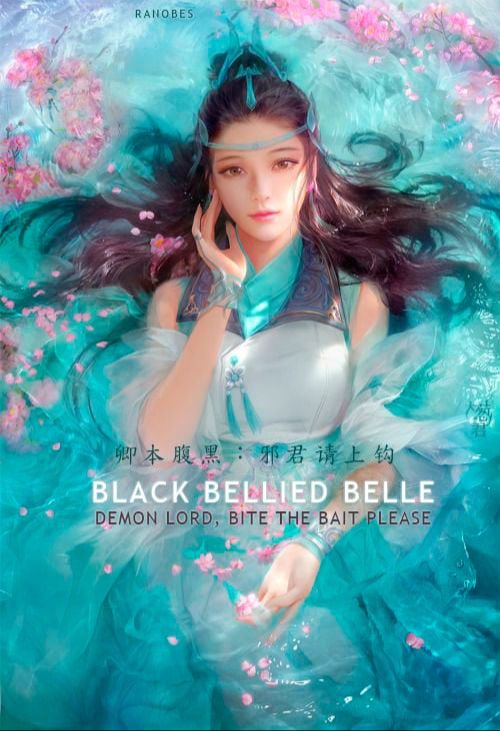 Black Bellied Belle: Demon Lord, Bite The Bait Please