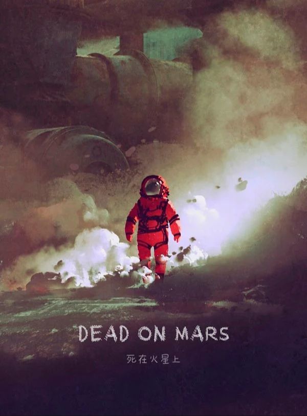 Dead on Mars