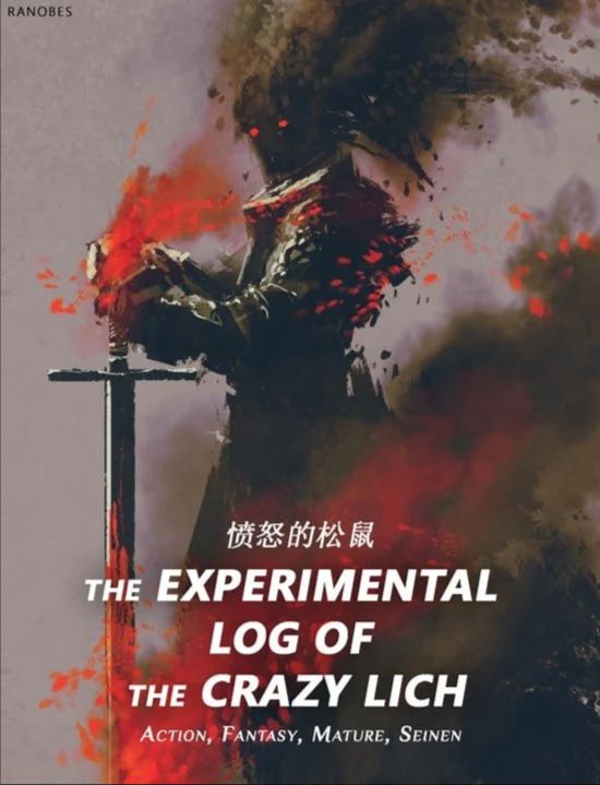 Experimental Log of the Crazy Lich