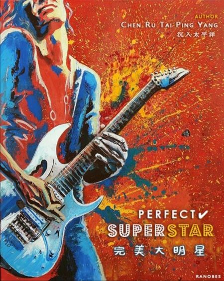 Perfect Superstar