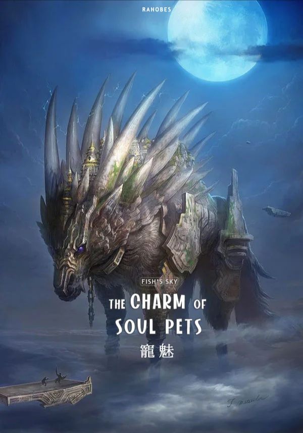 The Charm of Soul Pets